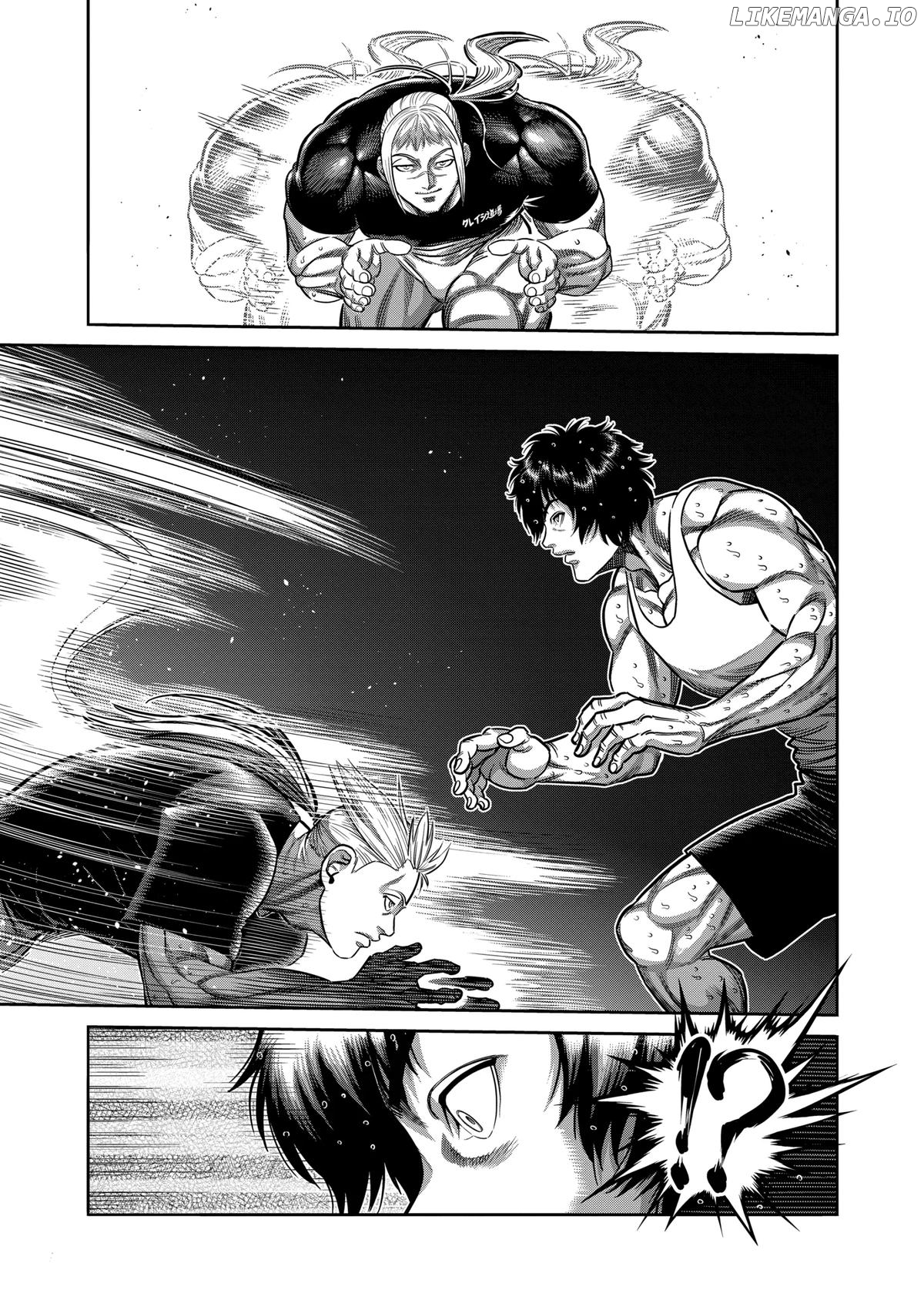 Kengan Omega Chapter 295 image 13